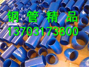 內(nèi)外涂塑復(fù)合鋼管 內(nèi)外兼修品質(zhì)至上熱固性粉末筑就長效防護(hù)